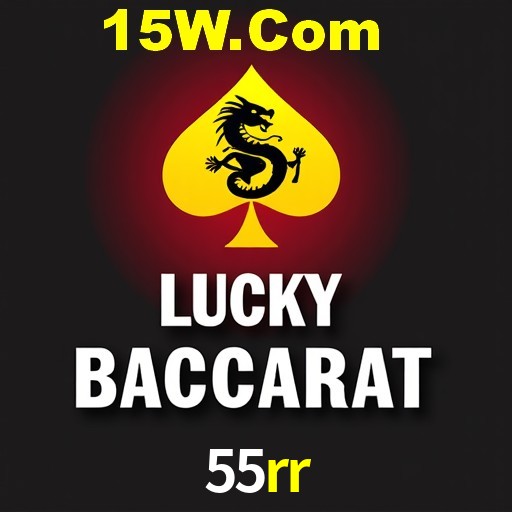 55rr Belo Horizonte - Reivindique Bonus