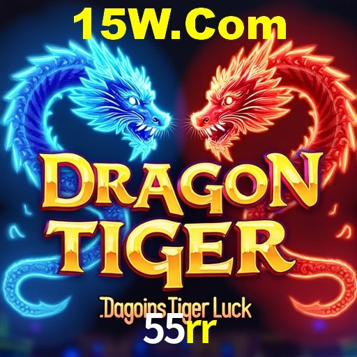 55rr Fortaleza - Leaderboard