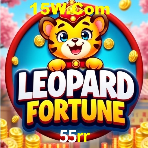 APP oficial da 55rr para mobile